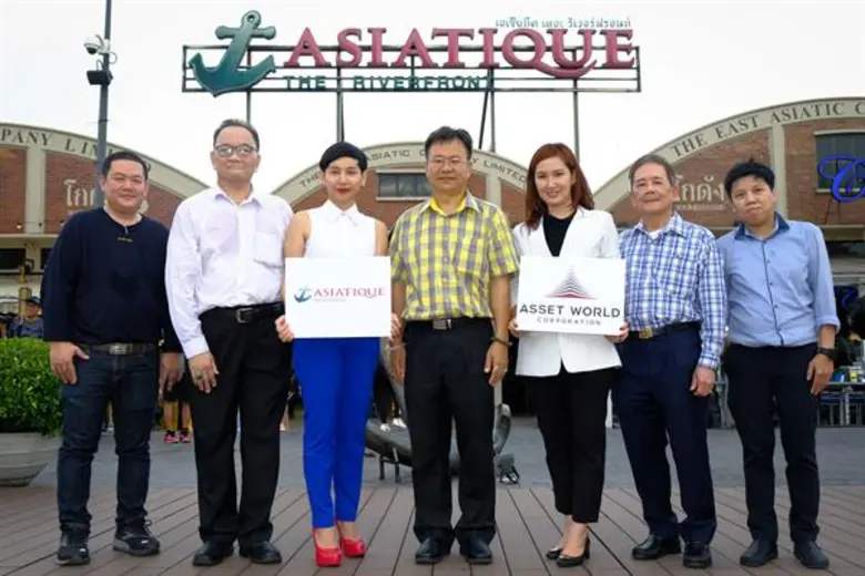 นางสาวคณิญญาณ์ กออนันตกุล หัวหน้าแผนกปฏิบ...