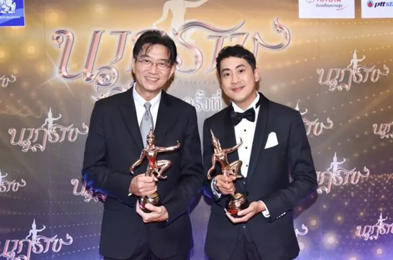 เป็นอีกหนึ่งเวทีรางวัลอันทรงเกียรติที่ให้...