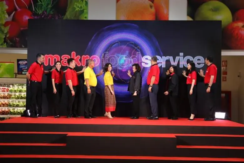 นางสุชาดา อิทธิจารุกุล ประธานเจ้าหน้าที่บ...