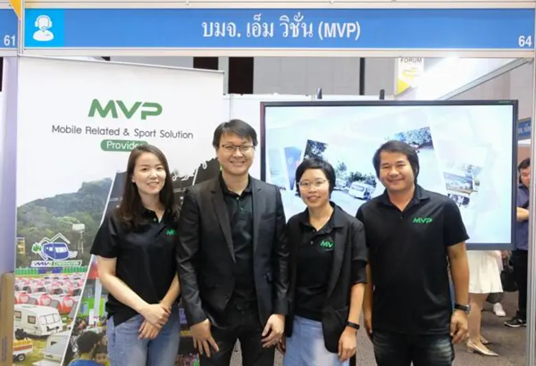 นางสาวอัปษร วิลาสศักดานนท์ (ที่ 2 จากขวา)...