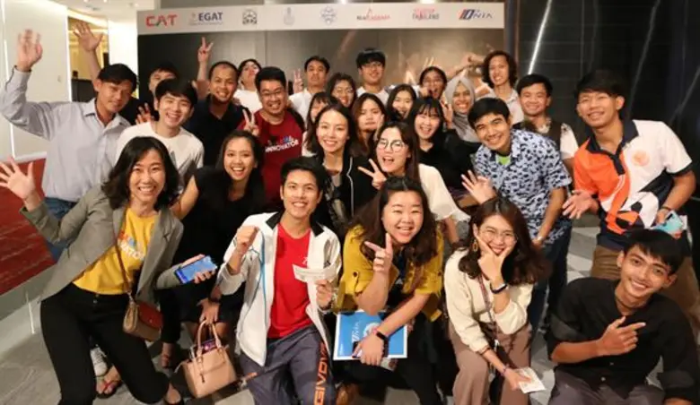 สำนักงานนวัตกรรมแห่งชาติ (องค์การมหาชน) ห...