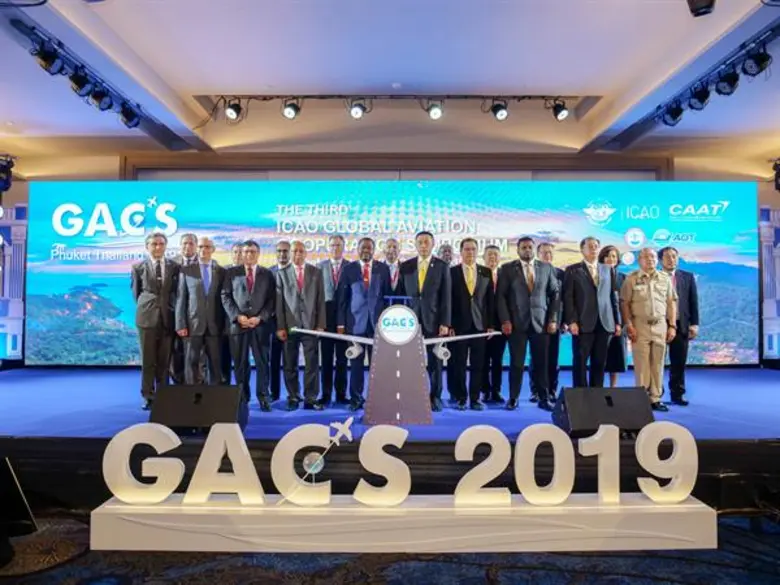 ที่โรงแรม เลอ เมอริเดียน ภูเก็ต บีช รีสอร...