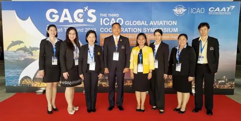 สบพ. เข้าร่วมงานประชุมความร่วมมือด้านการบิน GACS 2019 ครั้งที่ 3
