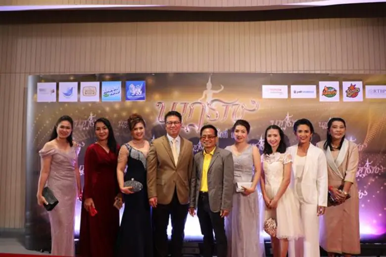 บมจ. อสมท กวาด 12 รางวัลนาฏราชครั้งที่ 10...