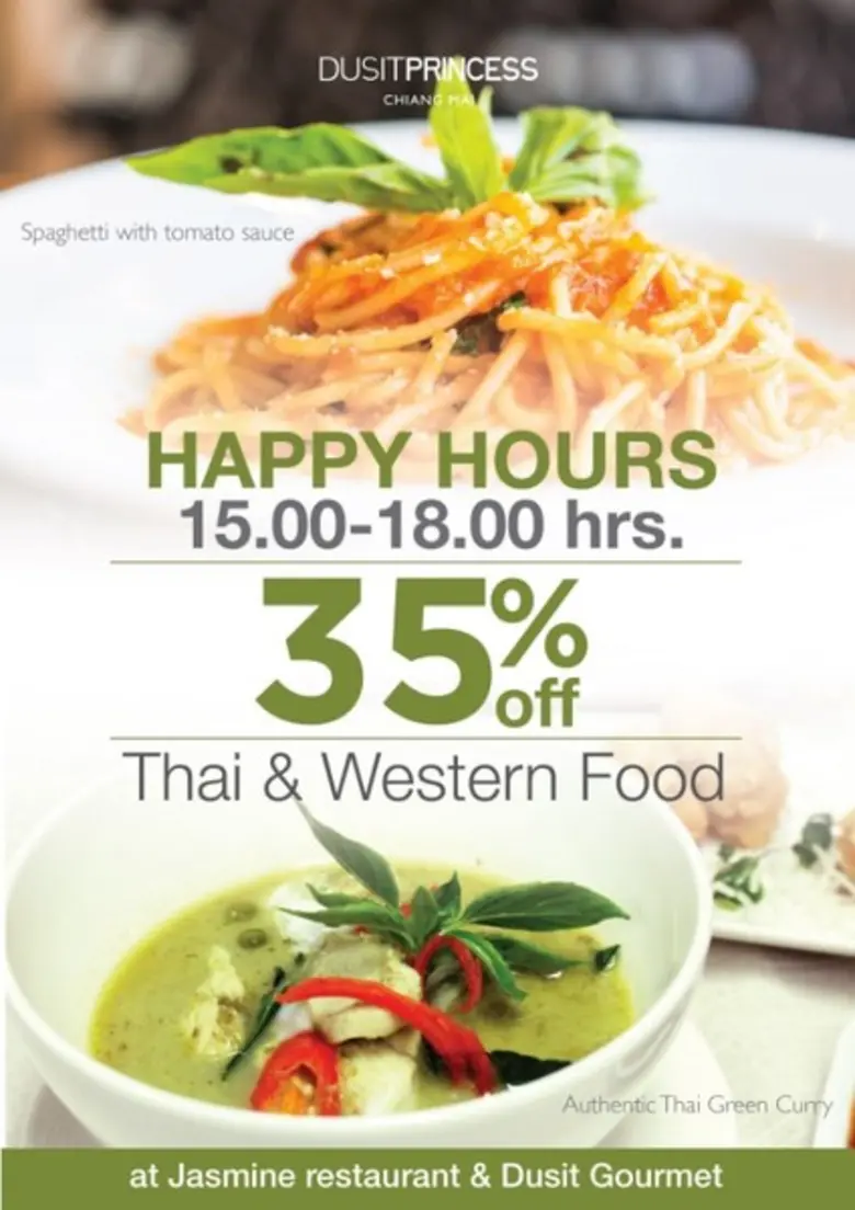 Happy Hour for a la carte menu! ห้องอาหาร...