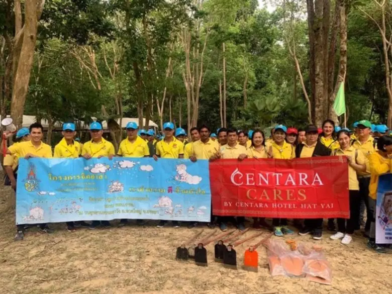 พลโท พรศักดิ์ พูลสวัสดิ์ แม่ทัพภาคที่ 4/ ...