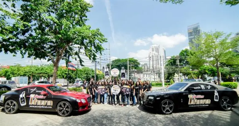 แบรนด์เครื่องสำอางชั้นนำ "Secret J" โดยคุ...