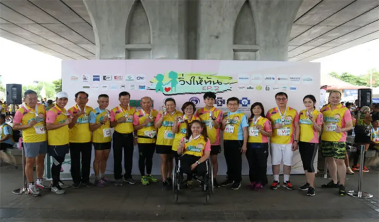 ผศ.ดร.พญ.สมพร หาญพาณิชย์ รองประธานเจ้าหน้าที่บริหาร...