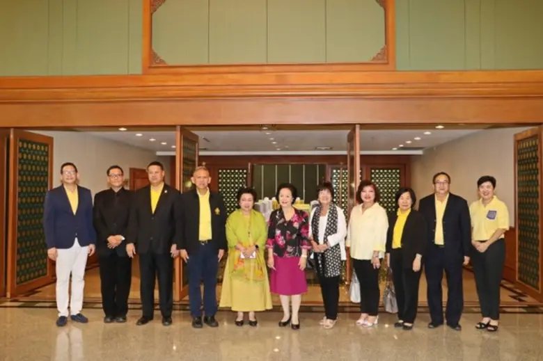 รอยัล คลิฟ โฮเต็ล กรุ๊ป และศูนย์ประชุมนาน...