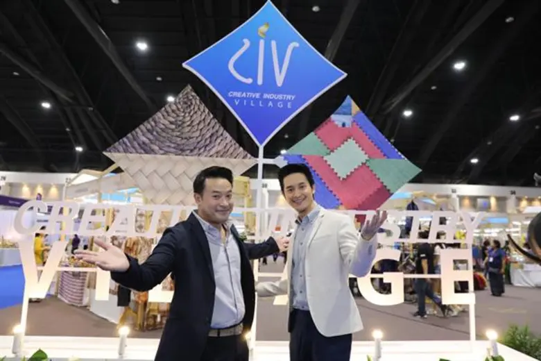 มิค บรมวุฒิ และ แก๊ป ธนเวทย์ ขอเชิญชวนมาช...