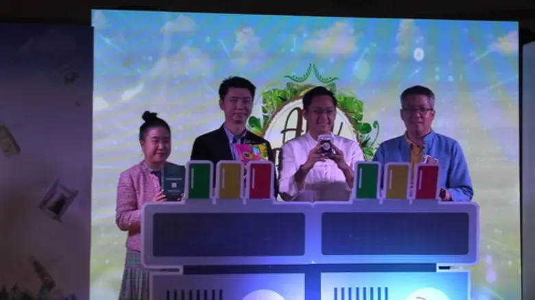 กรมการค้าต่างประเทศ จัดงาน"APi Parade 2019 มหัศจรรย...