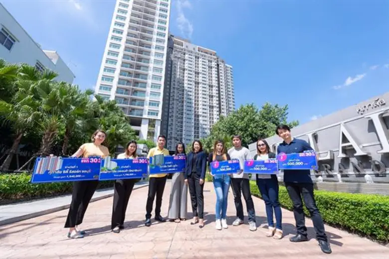 บริษัท ศุภาลัย จำกัด (มหาชน) โดย นางสาวธั...