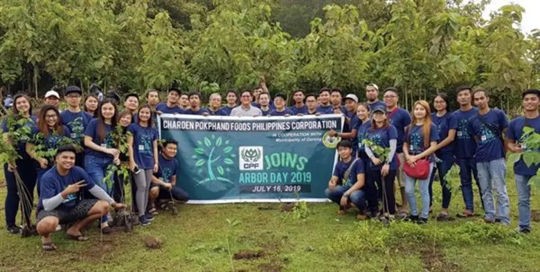 ภาพข่าว: ซีพีเอฟ ฟิลิปปินส์ ร่วมปลูกต้นไม้ เนื่องในวัน Arbor Day 2019