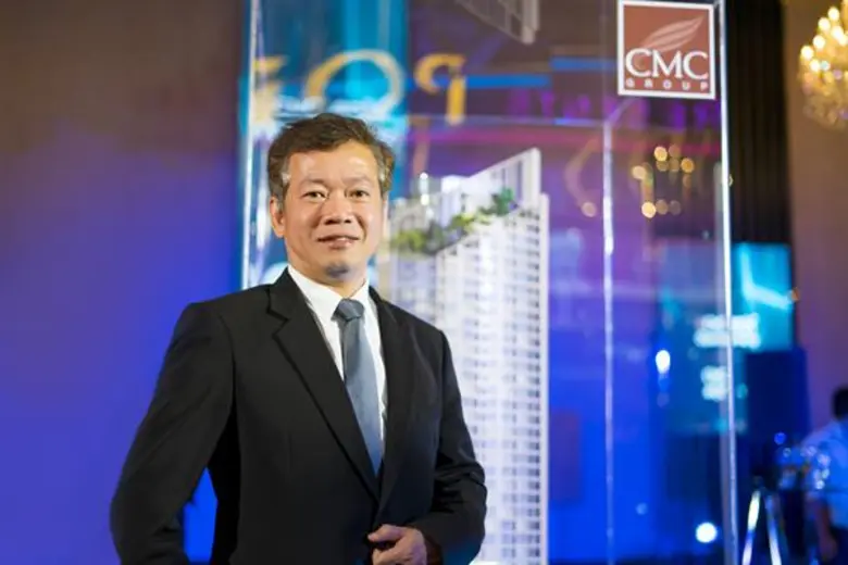 บมจ. เจ้าพระยามหานคร (CMC) ผู้พัฒนาอสังหา...