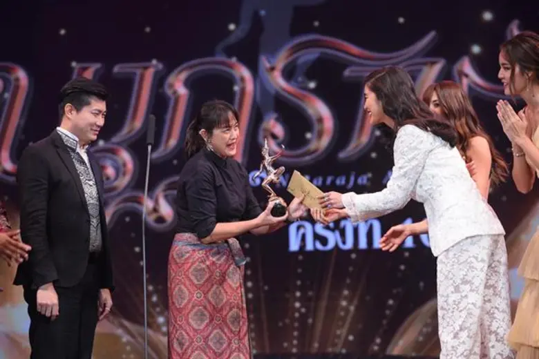 ทรูโฟร์ยู ช่อง 24 คว้า 3 รางวัลยอดเยี่ยม นาฎราช ครั้งทื่10