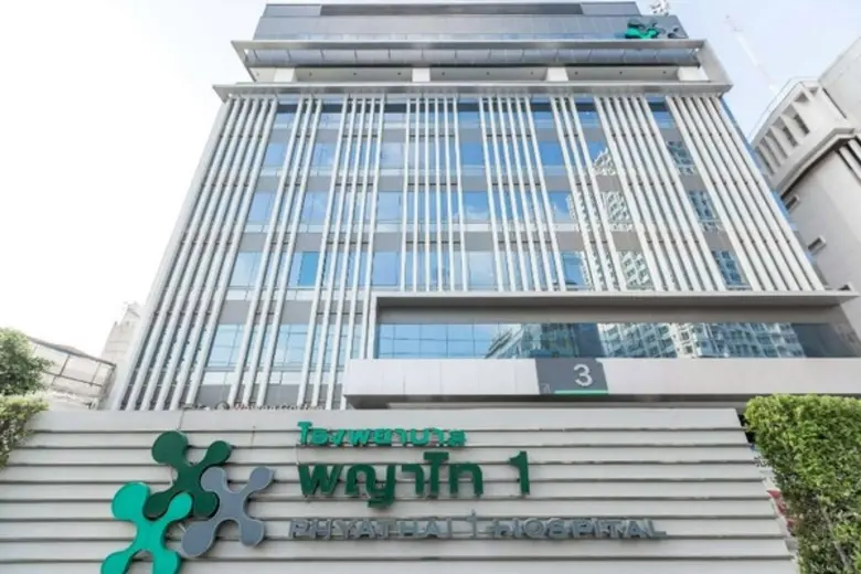 รุกสร้างศูนย์สมองครบวงจรมาตรฐานโลก พร้อมเ...