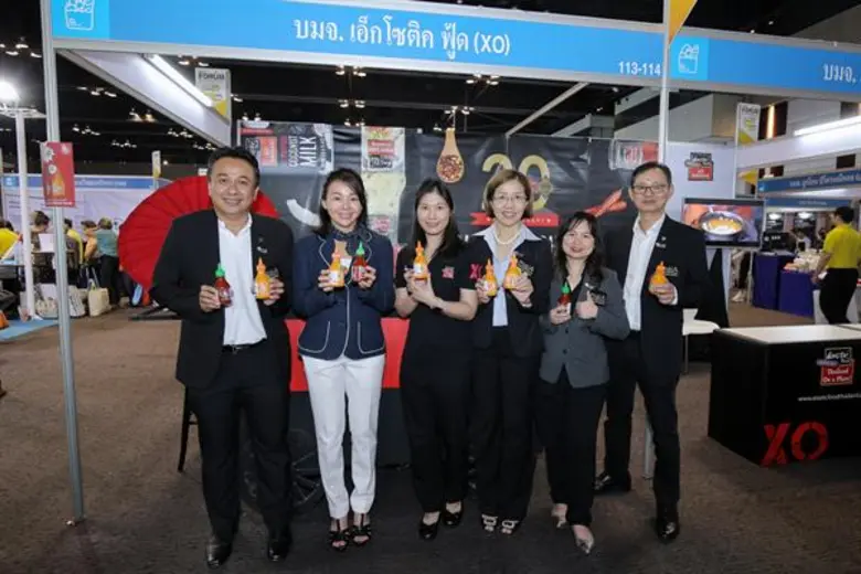 บริษัท เอ็กโซติค ฟู้ด จำกัด (มหาชน) หรือ XO ผู้ส่งอ...