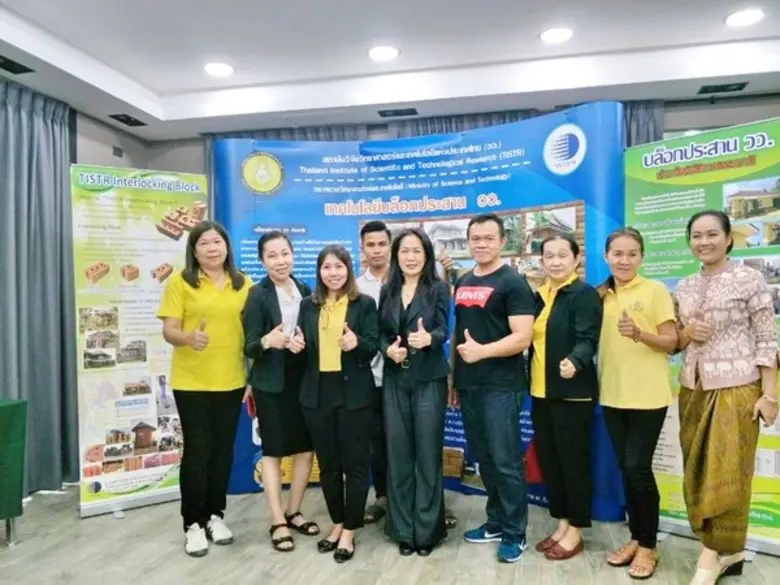 ดร.อาภารัตน์ มหาขันธ์ รองผู้ว่าการกลุ่มวิ...