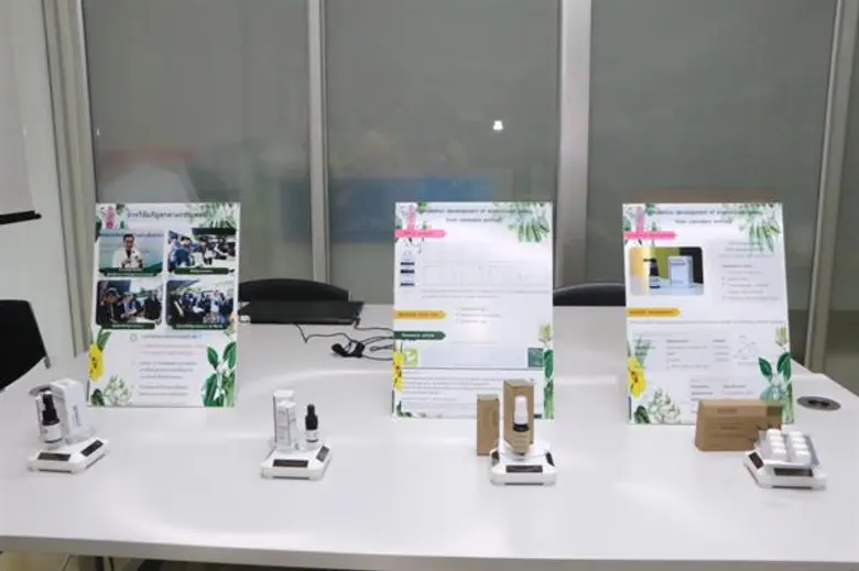 กรมส่งเสริมอุตสาหกรรม (กสอ.) ร่วมกับ มหาว...