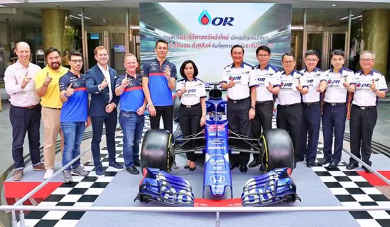 โออาร์ ร่วมสร้างประวัติศาสตร์หน้าใหม่ สนั...