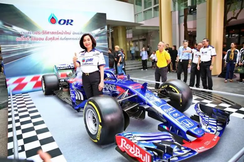 ปตท. ประกาศสนับสนุนนักขับสายเลือดไทยสู้ศึก F1
