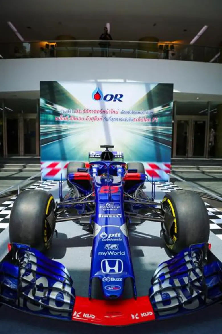 ปตท. ประกาศสนับสนุนนักขับสายเลือดไทยสู้ศึก F1