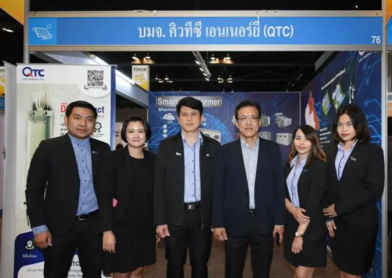 นายเรืองชัย กฤษณเกรียงไกร กรรมการผู้จัดกา...