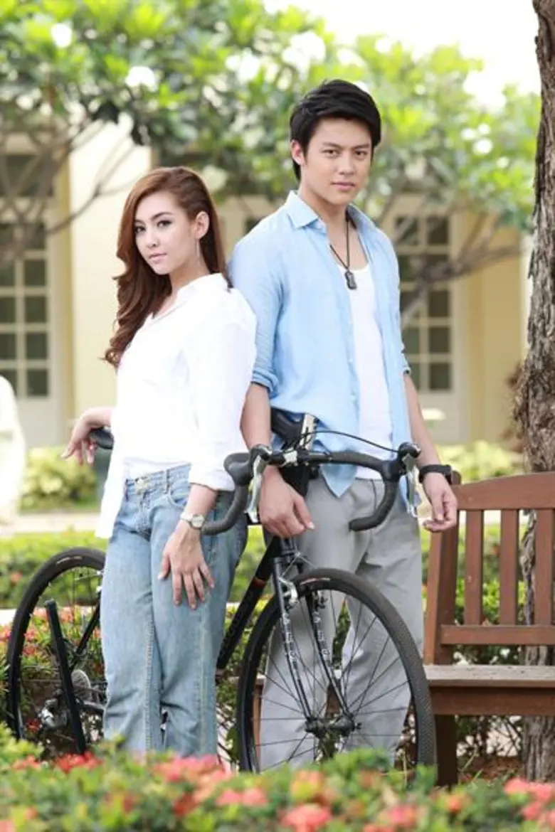 ช่อง 28 กลับมาพร้อมเสิร์ฟละครน้ำดีให้ได้ช...