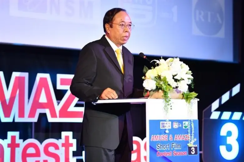 อพวช. ประกาศผลการตัดสินและมอบรางวัลสุดยอด Viral Clip ให้นักสร้างสรรค์ดาวรุ่ง ในโครงการ Amuse & Amaze Short Film Contest Season 3