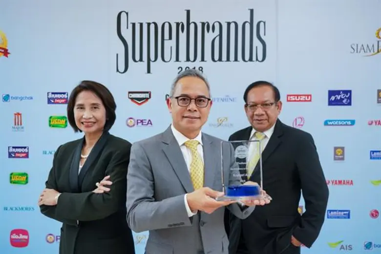 (จากซ้ายไปขวา) นางกฤติยา ศรีสนิท กรรมการผ...