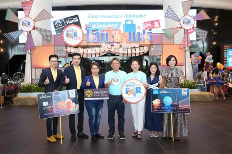 นายวีรพันธ์ อังสุมาลี รองกรรมการผู้จัดการ...