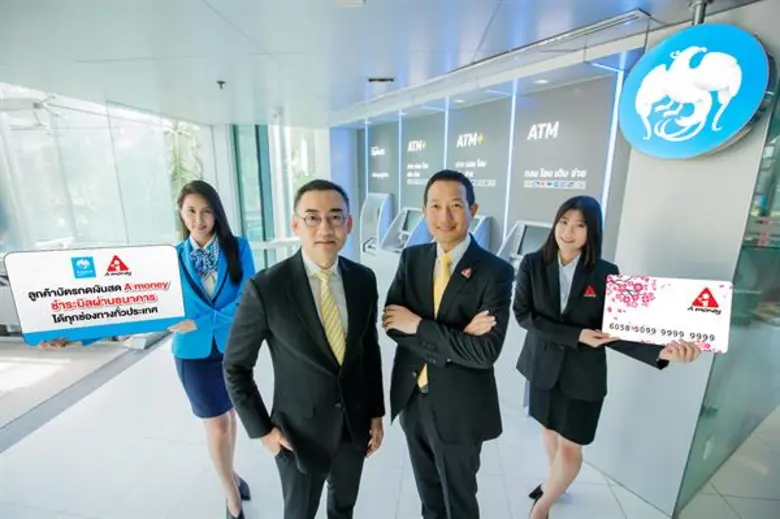 นายธวัชชัย ชีวานนท์ ผู้ช่วยกรรมการผู้จัดก...