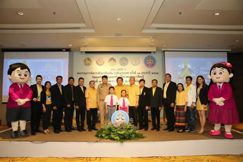 "เราต้องพัฒนาคุณภาพ ทั้งผู้สอนหรือครูต้อง...