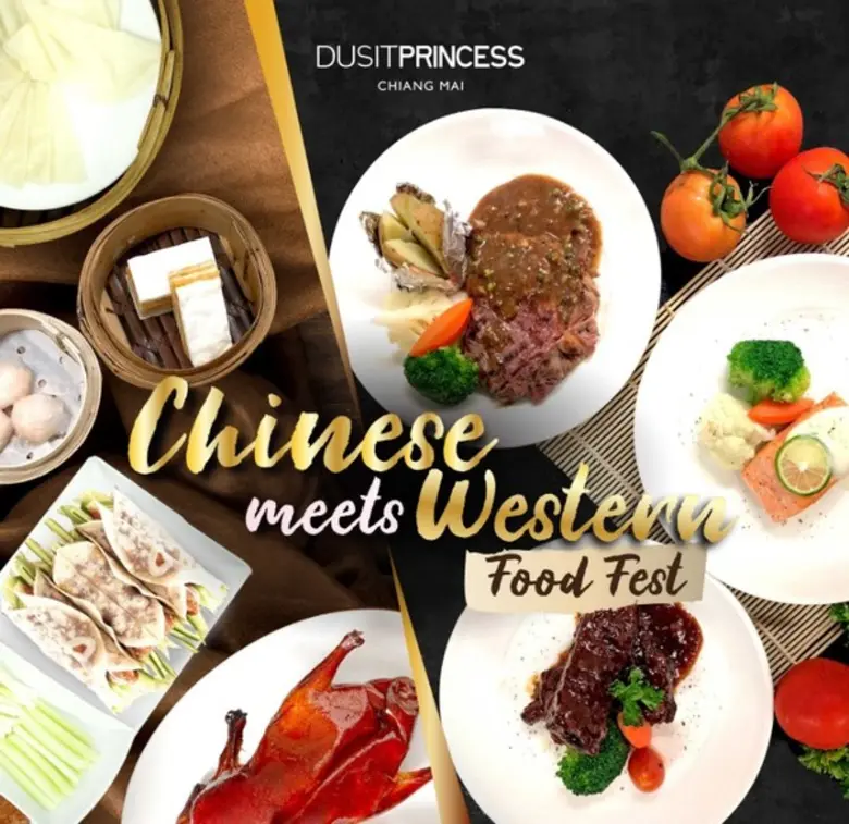 ห้องอาหารจัสมินขอมอบความอร่อยสุดคุ้มกับบุ...