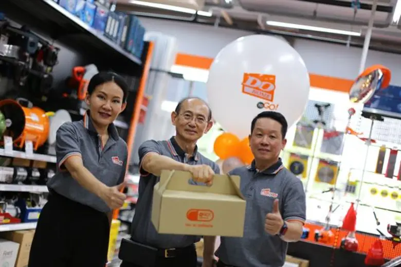 ดูโฮม รุกตลาดวัสดุก่อสร้างและอุปกรณ์ตกแต่ง เปิดสาขา Dohome To GO สนองความต้องการผู้บริโภคยุค 4.0 ตั้งเป้าขยาย 90 สาขาภายในปี 2564