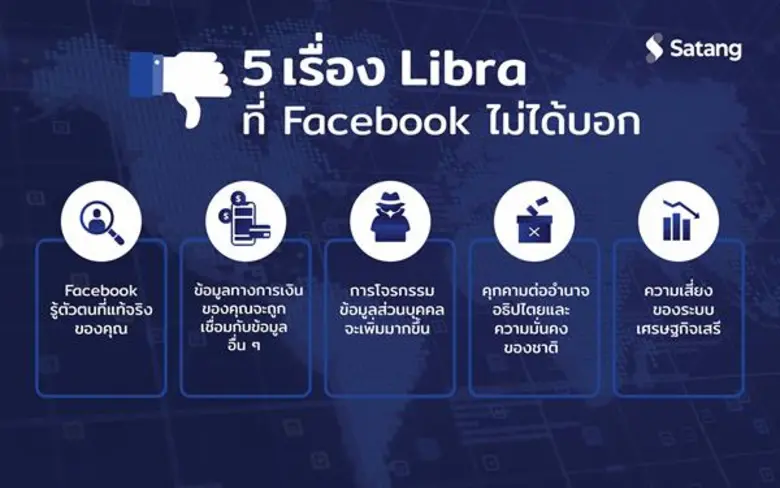 ในขณะที่โลกกำลังตื่นเต้นกับการโดดลงมาในวง...