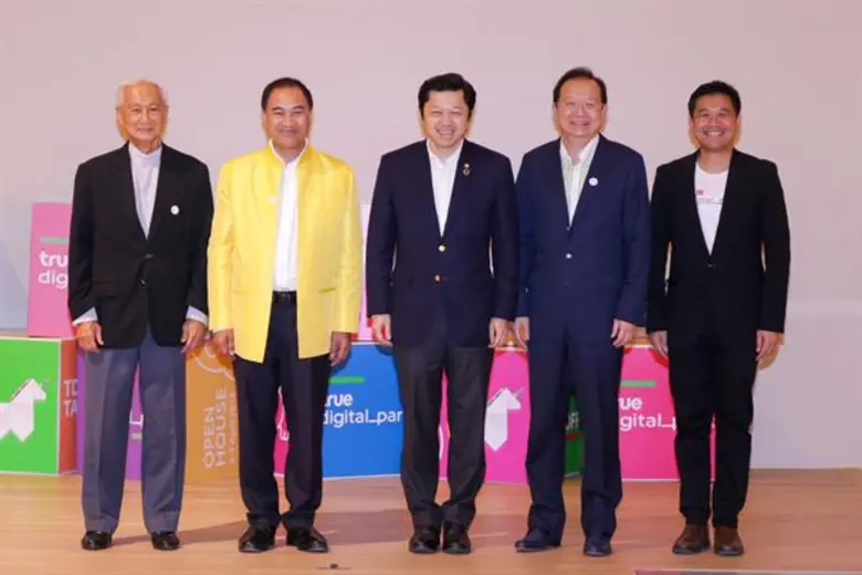 หอการค้าไทยและสภาหอการค้าแห่งประเทศไทย โด...