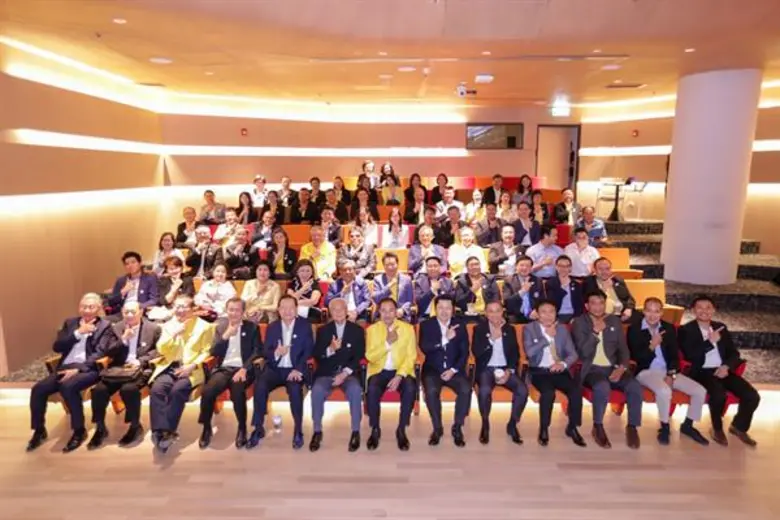คณะหอการค้าไทยและสภาหอการค้าแห่งประเทศไทย เข้าเยี่ยมชม ทรู ดิจิทัล พาร์ค ศูนย์กลางนวัตกรรมดิจิทัล ที่ใหญ่สุดในภูมิภาคเอเชียตะวันออกเฉียงใต้