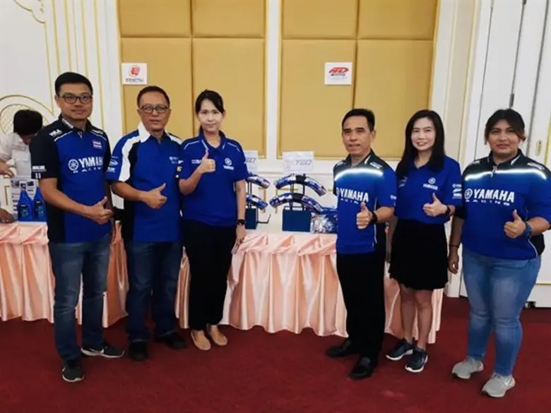 บริษัท เอ็น.ดี. รับเบอร์ จำกัด (มหาชน) หร...