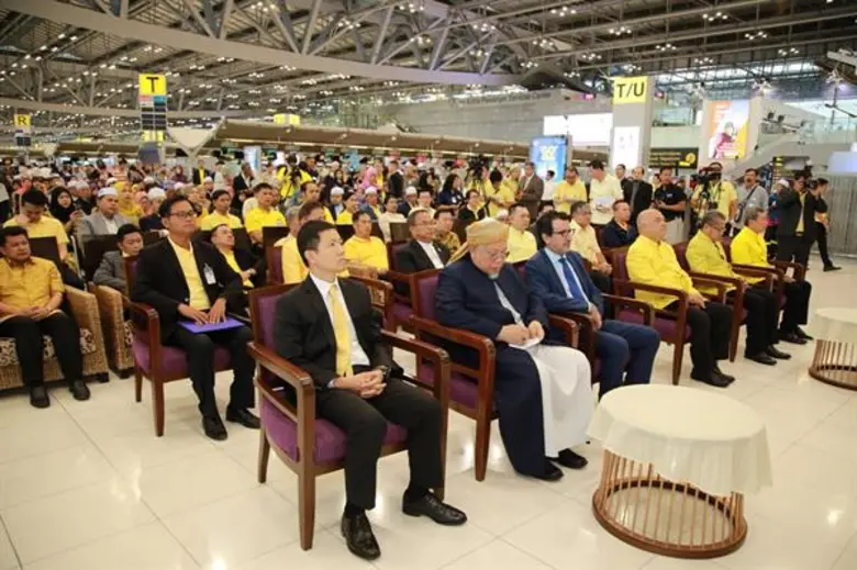 ท่าอากาศยานสุวรรณภูมิพร้อมอำนวยความสะดวกชาวมุสลิมเดินทางไปประกอบพิธีฮัจย์ ณ นครเมกกะประจำปี 2562