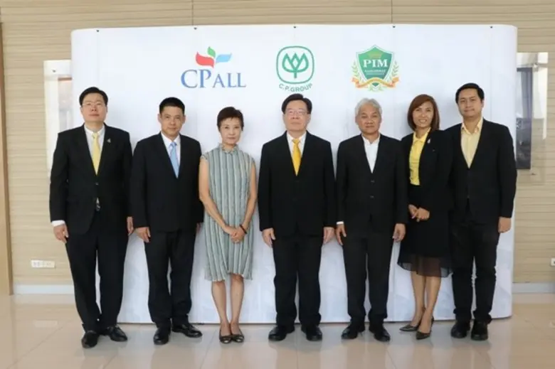 คณะวิทยาการจัดการ สาขาวิชาการจัดการธุรกิจ...