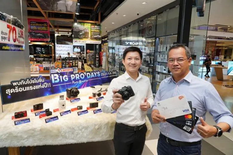 นายวุธินันท์ สุวิมลพันธุ์ ผู้จัดการอาวุโส...