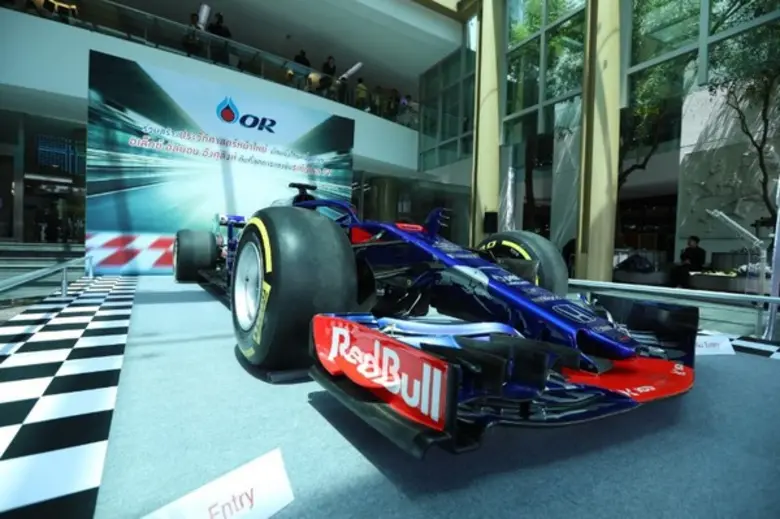 นายอรรถพล ฤกษ์พิบูลย์ ประธานกรรมการ บริษั...