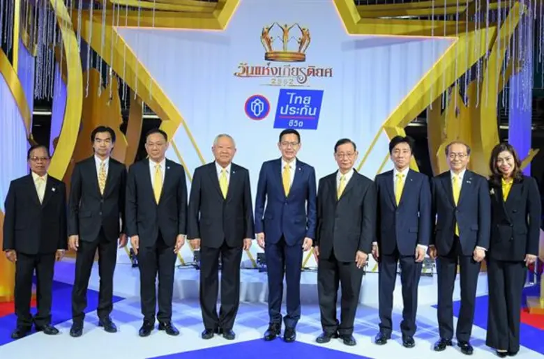 ดร.สุทธิพล ทวีชัยการ เลขาธิการ คณะกรรมการ...