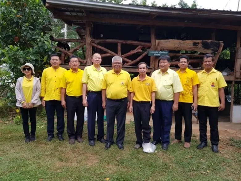 การประชุมคณะทำงานโครงการพัฒนาพื้นที่ลุ่มน้ำห้วยบางทรายตอนบนอันเนื่องมาจากพระราชดำริ