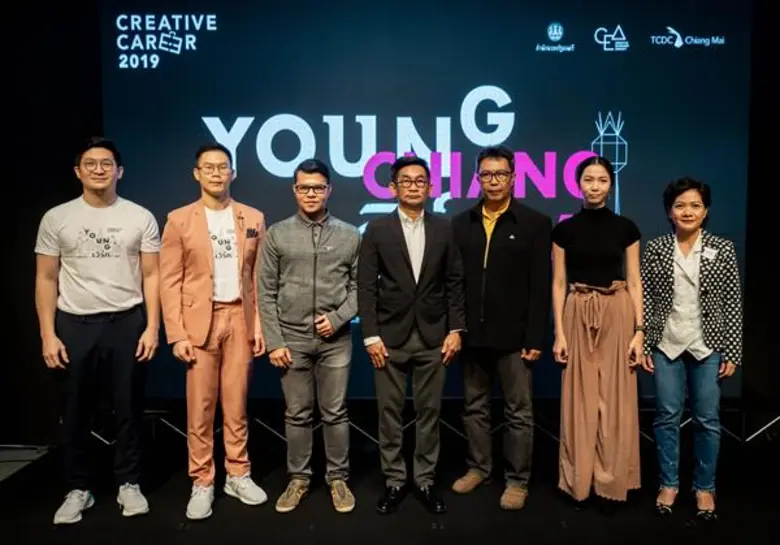 นายอภิสิทธิ์ ไล่สัตรูไกล ผู้อำนวยการสำนัก...