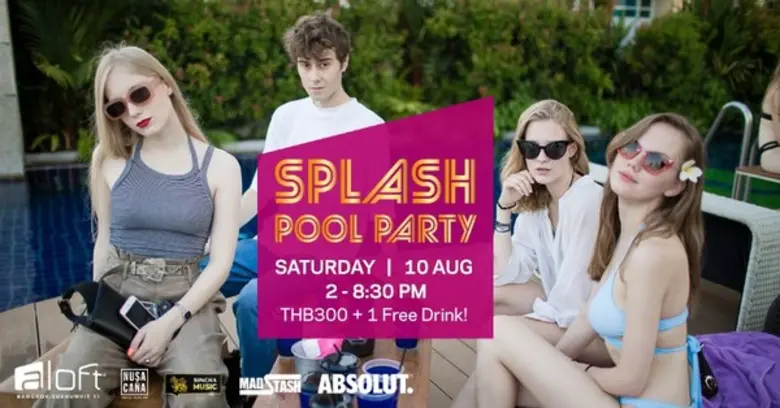 วันเสาร์ที่ 10 สิงหาคม 2562 นี้ พบกับงานพ...