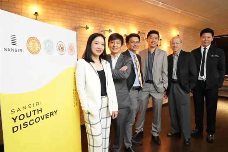 บริษัท แสนสิริ จำกัด (มหาชน) นำโดยคุณปิยะ...