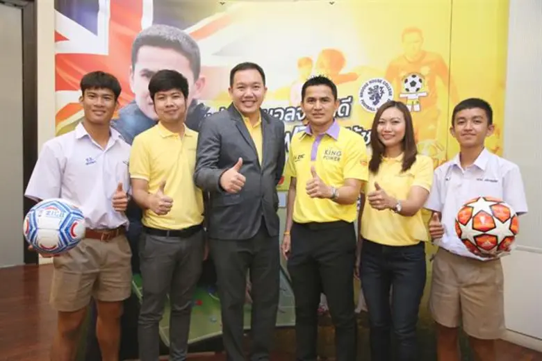 ทางบริษัท โรงงานผลิตภัณฑ์อาหารไทย จำกัด ผ...