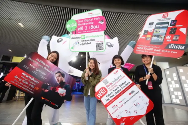 เปิดแล้ว งาน STARTUP THAILAND 2019 กลุ่มทรู พร้อมปั้นยูนิคอร์น เชื่อมต่อทุกความเป็นไปได้ให้เกิดขึ้นจริง